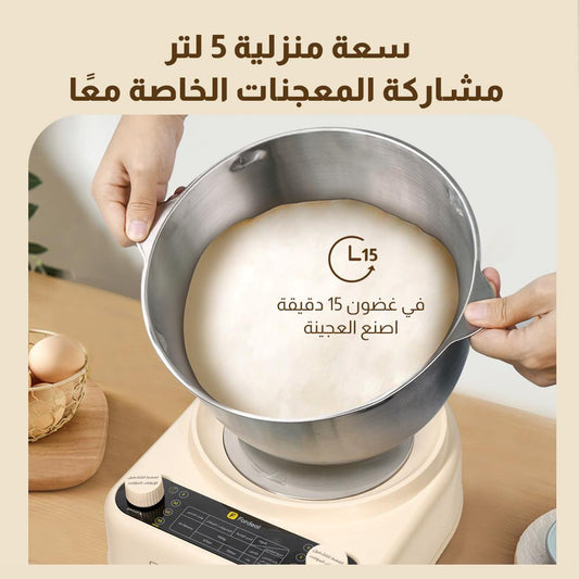 عجانة 5 لتر، خلاط كهربائي، ستانلس ستيل، عجن بدرجة حرارة